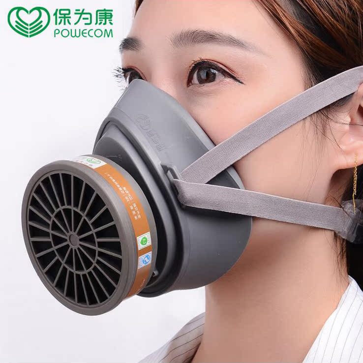 防毒口罩防毒面罩保为康3600喷漆专用油漆化工农药甲醛装修工业在类目 居家日用, 防护用品, 口罩中 - 来自Buy2taobao.com提供专业的淘宝代购服务