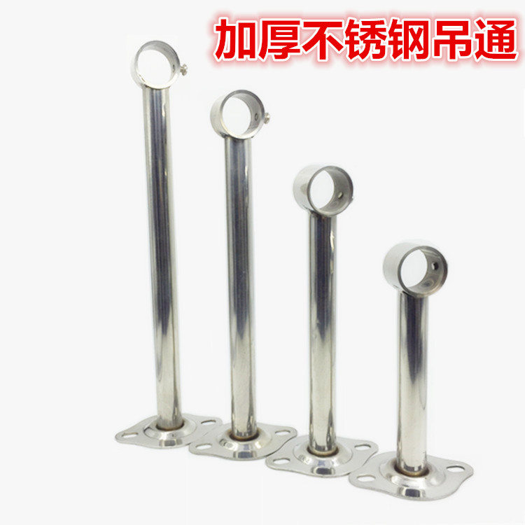 加厚不锈钢晒衣座晾衣架吊座墙顶固定中通座衣通座加长款2只包邮|ruв категории награду материалов, вешалка/бельевой род, вешалка аксессуары, верх сиденья - от Buy2taobao.com для оказания профессиональной услуги покупки агента Taobao