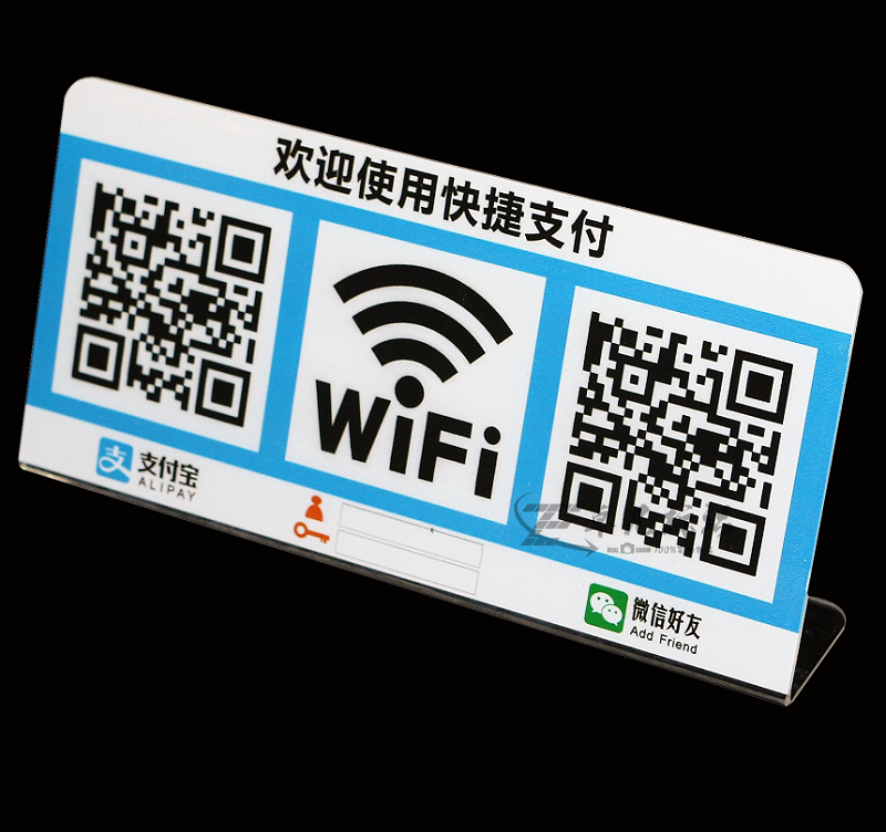 微 信付款亚克力二维码牌子快捷收款收银扫一扫码支付L型标识牌潮在类目 商业/办公家具, 城市家具, 信息服务设施, 广告牌中 - 来自Buy2taobao.com提供专业的淘宝代购服务