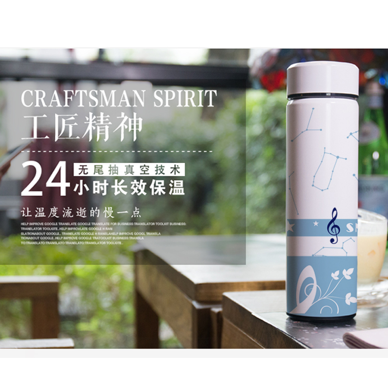 卡卡衣秀2017雪初音未来miku公主殿下不锈钢保温杯子水杯动漫周边|ruв категории плесень играть/Аниме/вокруг/cos/настольные игры, мультфильм/Аниме, Аниме кубок/Начало/универмаг - от Buy2taobao.com для оказания профессиональной услуги покупки агента Taobao