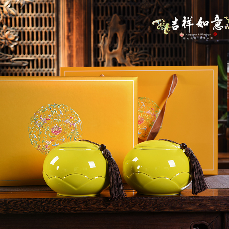 高档半斤陶瓷茶叶密封罐空礼盒毛峰黄金芽春茶新品包装盒|msdalam kategori 包装, 食品包装, 茶叶包装 - dari Buy2taobao.com untuk memberikan perkhidmatan ejen Taobao profesional membeli