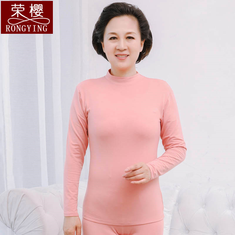 Middle-aged and elderly people Autumn coat jacket singleton Thin section pure cotton Sweater mom Easy Half a Underwear Long sleeve grandmain the Lingerie/Men's underwear/Tracksuit , Warm coat category - from Buy2taobao.com to provide professional Taobao agent buy service