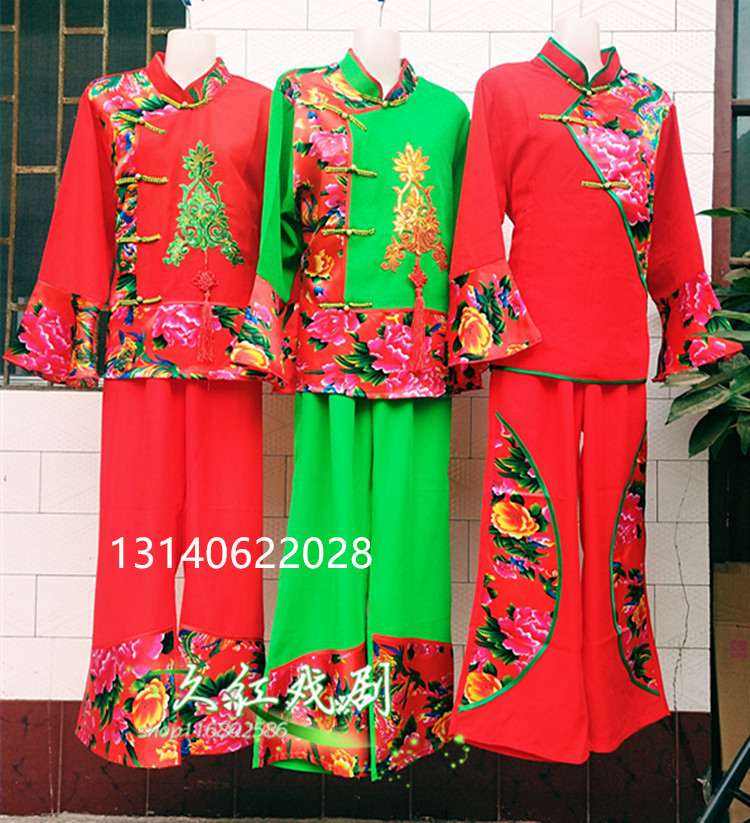大秧歌新款套装中老年秧歌服广场舞台演出服女加大码中老年腰鼓服在类目 运动/瑜伽/健身/球迷用品, 舞蹈/健美操/体操, 秧歌舞, 秧歌服中 - 来自Buy2taobao.com提供专业的淘宝代购服务