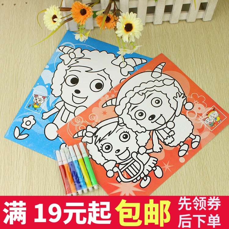 礼品合集礼品实用创意两元店的小商品2元店日用百货幼儿园小礼物在类目 玩具/童车/益智/积木/模型, 学习/实验/绘画文具, 文具礼盒/绘画套装中 - 来自Buy2taobao.com提供专业的淘宝代购服务
