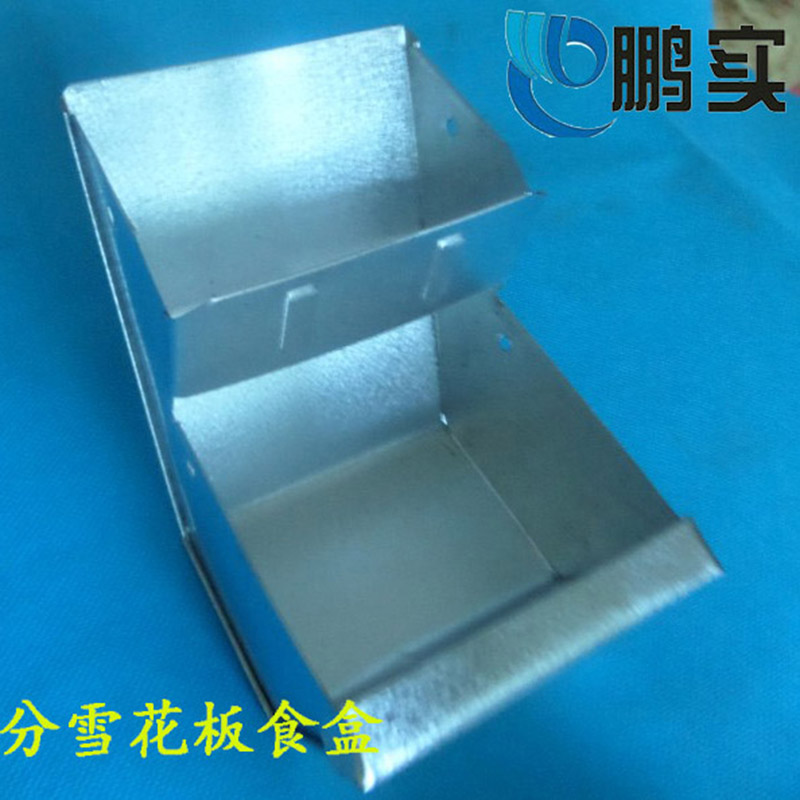 防锈加厚食盒 兔子食槽 兔用食盒 种兔笼 专用料盒 【雪花板盒】|msdalam kategori haiwan peliharaan/makanan haiwan dan bekalan, Arnab dan bekalan, BATH - dari Buy2taobao.com untuk memberikan perkhidmatan ejen Taobao profesional membeli