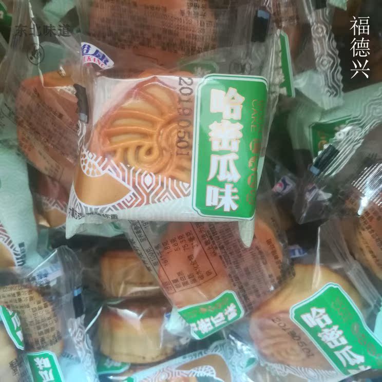 散称斤小月饼 超市水果馅点心草莓哈密瓜饼糕 独立小包装夹心早餐在类目 零食/坚果/特产, 糕点/点心, 月饼中 - 来自Buy2taobao.com提供专业的淘宝代购服务