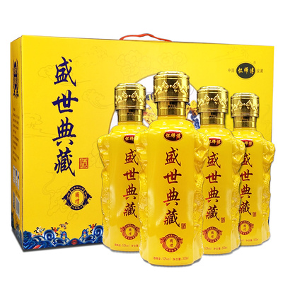 盛世典藏 古井镇浓香型52度纯粮食酒原浆酒500ml*4瓶春节礼品白酒