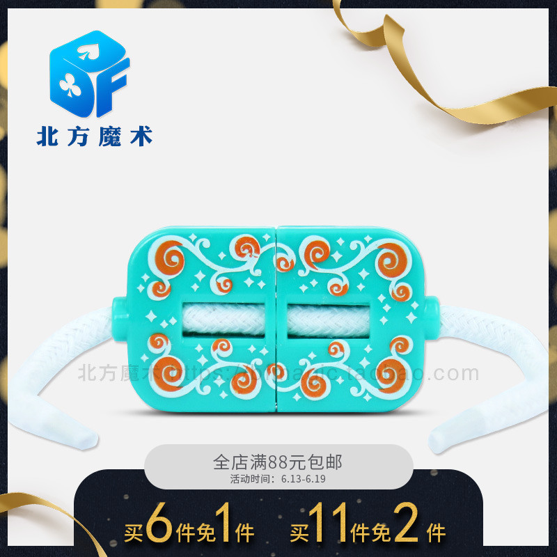 Northern Magic Restore the broken rope Broken rope recovery beginner children pupil simple rope Magic propsin the Play mode/Anime/Periphery/cos/Board games , Meet/Magic Supplies , Magic and acrobatic equipment , Magic props category - from Buy2taobao.com to provide professional Taobao agent buy service