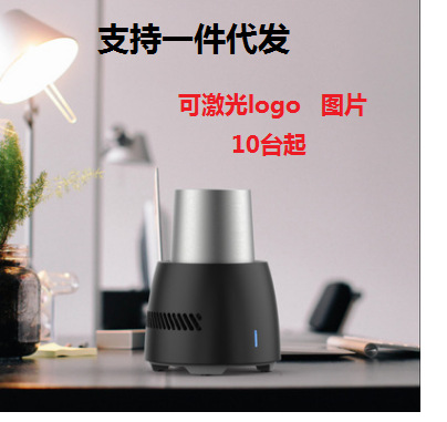 new pattern Kang Li desktop fast Refrigeration Cup Electronics Ice Bucket Rapidly cooler summer Iced cup Cooling Drinksin the Electrical life , Other home appliances , Other household appliances category - from Buy2taobao.com to provide professional Taobao agent buy service