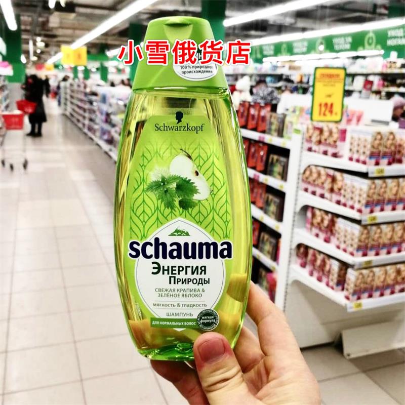 俄罗斯正品施华蔻荨麻草青苹果洗发水控油清爽柔顺蓬松果味380ml在类目 洗护清洁剂/卫生巾/纸/香薰, 洗发沐浴/个人清洁, 头发清洁/护理/造型, 洗发水中 - 来自Buy2taobao.com提供专业的淘宝代购服务