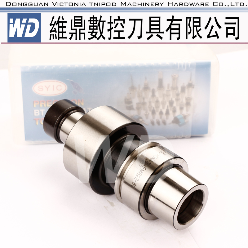台湾正河源弹性筒夹本体 动平衡高速刀柄HSK40A 63A-FMB高速刀柄在类目 五金/工具, 机械五金, 其他机械五金(新)中 - 来自Buy2taobao.com提供专业的淘宝代购服务