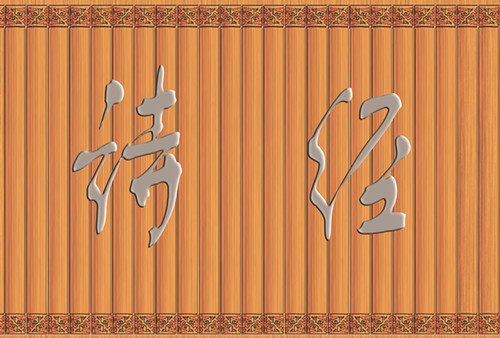 詩經三字經弟子規表演道具書兒童古裝書童演出國學紙質書簡小學生在類目 節慶用品/禮品, 角色扮演類用品中 - 來自Buy2taobao.com提供專業的淘寶代購服務
