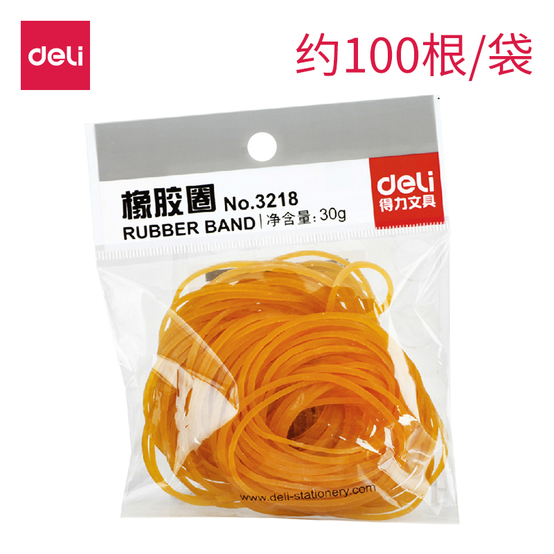 得力3218乳膠圈 兒童橡皮筋牛皮筋細橡膠圈辦公用品 財務用品在類目 電子詞典/電紙書/文化用品, 其它文化用品中 - 來自Buy2taobao.com提供專業的淘寶代購服務