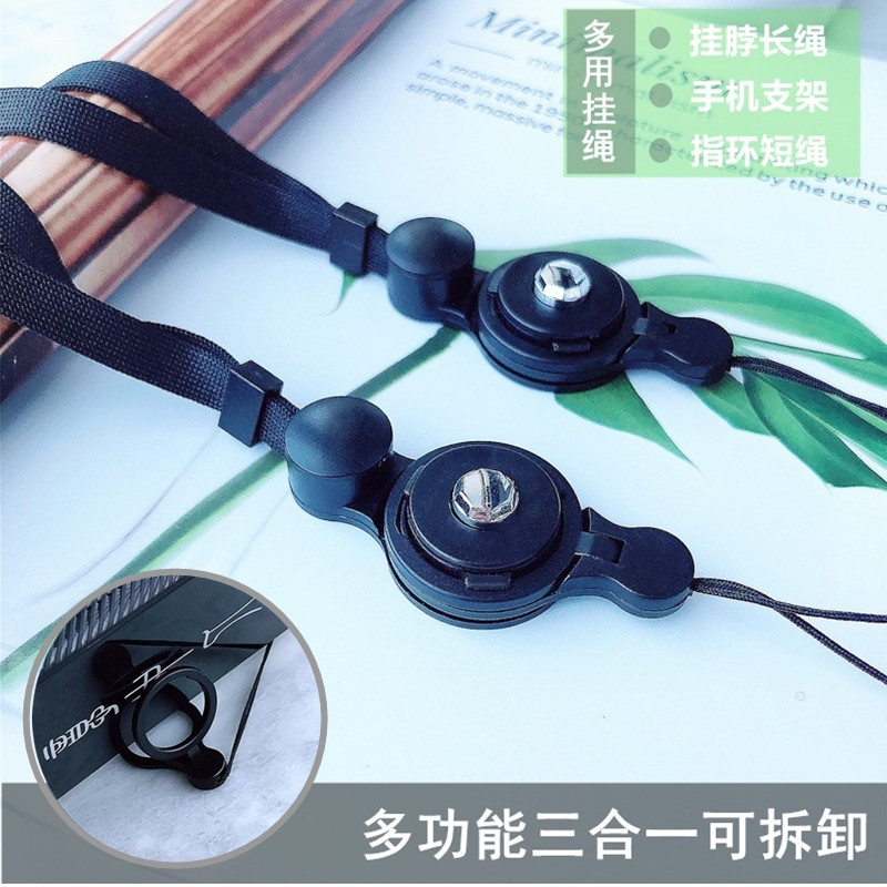 手机挂绳指环扣支架三合一吊带网红手机贷挂脖桂绳女挂颈电话绳男在类目 3C数码配件, 手机配件, 手机饰品, 手机挂件/手机链中 - 来自Buy2taobao.com提供专业的淘宝代购服务