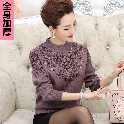 中老年女装秋冬装加厚套头毛衣妈妈装50-60岁大码宽松针织羊毛衫