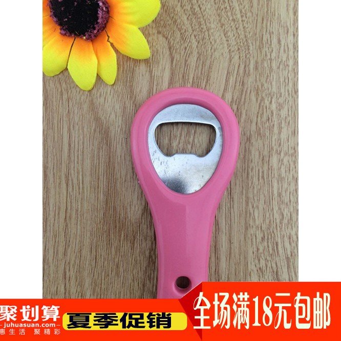创意简约塑料啤酒开瓶器 葡萄酒启瓶器 啤酒启子开酒器起瓶器|msdalam kategori pinggan mangkuk, Flagon/Wineglass/Wine, pembuka - dari Buy2taobao.com untuk memberikan perkhidmatan ejen Taobao profesional membeli