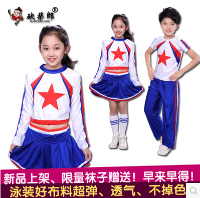 Cheerleading clothing men and women children adult Sports Aerobics Broadcast Gymnastics match Costume Cheerleaders Dance costumein the Sports/Yoga/Fitness/Fans supplies , Dance/Aerobics/Gymnastics , Cheerleading , Cheerleading clothes category - from Buy2taobao.com to provide professional Taobao agent buy service