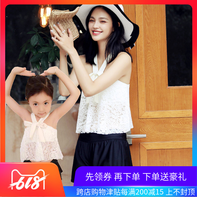 fashion Parenting Mother and daughter Split swimsuit the republic of korea Show thin conservative Swimwear girl Children Bikiniin the Sports/Yoga/Fitness/Fans supplies , Swim , Parent Family Pack category - from Buy2taobao.com to provide professional Taobao agent buy service
