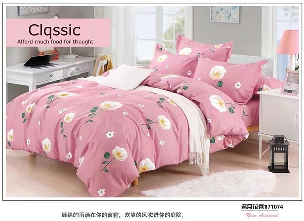 单件120x130x140x150被套160x170x180x190x200x210x220x230cm被罩|ruв категории постельные принадлежности, одеяло - от Buy2taobao.com для оказания профессиональной услуги покупки агента Taobao