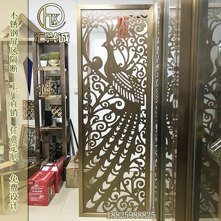 古典不锈钢屏风玫瑰金拉丝10K凤凰图案金属隔断屏风古铜色可定制在类目 基础建材, 隔断墙, 屏风中 - 来自Buy2taobao.com提供专业的淘宝代购服务