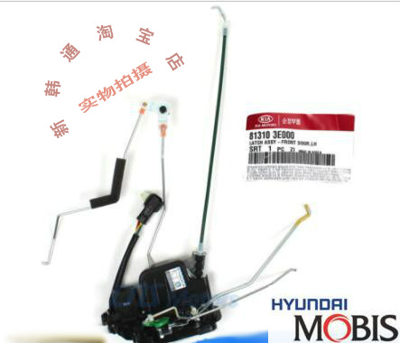 04-08 Sorento mechanism Lock body Atresia Sorento lock partsin the Car/Articles/Fitting/Refit , Auto Parts and Accessories , Anti-theft system , Central locking category - from Buy2taobao.com to provide professional Taobao agent buy service
