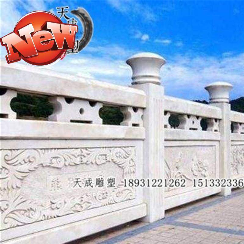 石雕栏杆河道护栏栏板柱阳台花草阳台草I白玉旗台栏杆阳台栏板石|ruв категории Домашний быт, резьба, камень - от Buy2taobao.com для оказания профессиональной услуги покупки агента Taobao