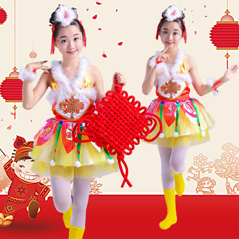 61 children costume Lotus Elegant demeanor Red Chinese knot dance child Opener Yangge Dance Folk dancein the Women's clothing/Boutique , Costume/National costume/Stage costumes , National costume/Costumes  category - from Buy2taobao.com to provide professional Taobao agent buy service
