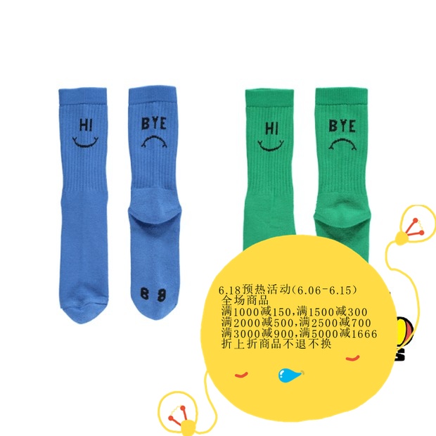 英國Beau Loves 19春夏 國內現貨 藍色/綠色兒童襪子 rubatokids在類目 童裝/嬰兒裝/親子裝, 兒童襪子(0-16歲)中 - 來自Buy2taobao.com提供專業的淘寶代購服務