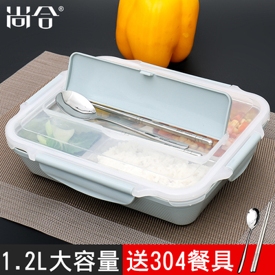 饭盒便当盒304不锈钢小学生上班族餐盘分格保温日式套装食堂简约