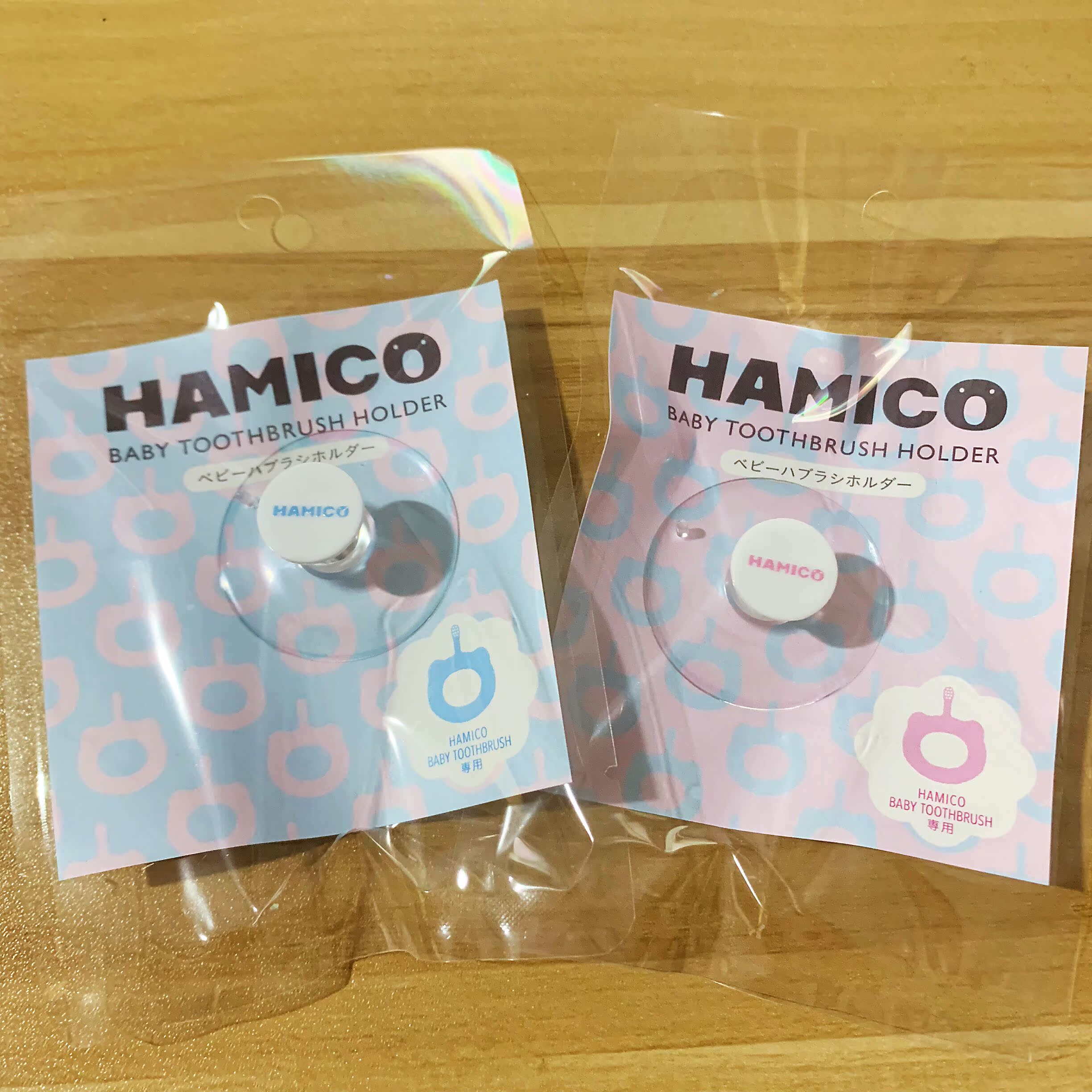 現貨 包郵 日本正品hamico寶寶牙刷吸盤挂鈎在類目 家庭/個人清潔工具, 衛浴用具/衛浴配件, 牙刷架/牙具座中 - 來自Buy2taobao.com提供專業的淘寶代購服務
