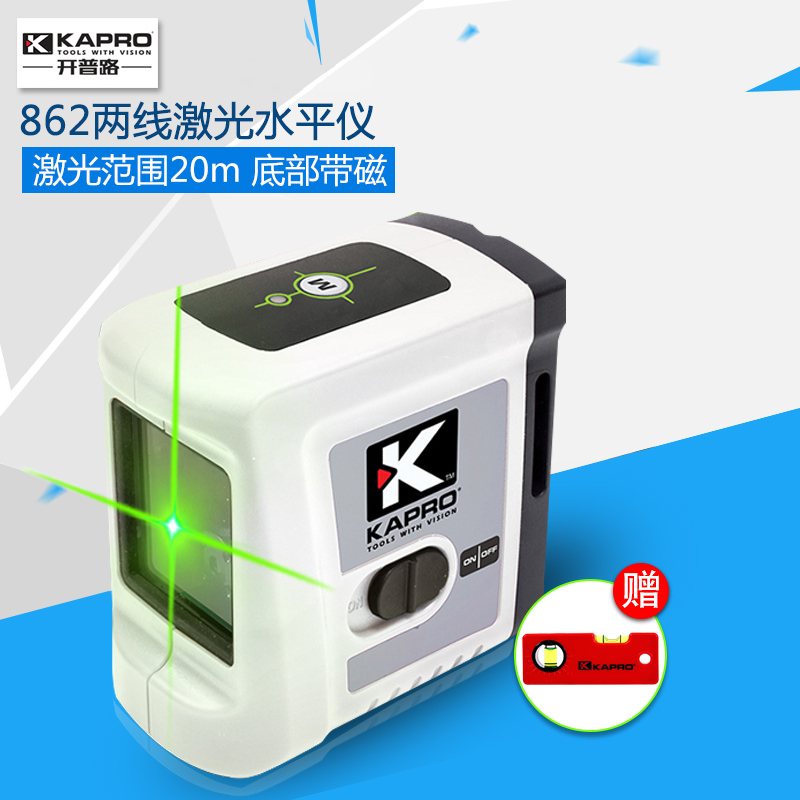 开普路磁性激光水平仪862高精度红外线平水仪尺绿光三脚架水平仪在类目 五金/工具, 仪器仪表, 水平仪中 - 来自Buy2taobao.com提供专业的淘宝代购服务