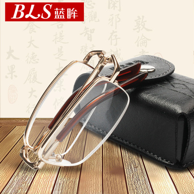 高清老花镜男女折叠时尚超轻舒适简约优雅老光镜便携老人老花眼镜