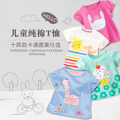 夏季新款女童短袖T恤儿童宝宝短袖纯棉T恤女 卡通中小童半袖上衣