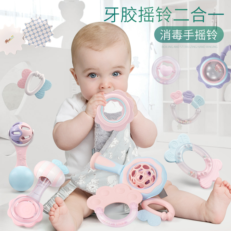 優代嬰兒牙膠手搖鈴玩具益智0-3-612個月寶寶1歲幼兒新生5男女孩8在類目 玩具/童車/益智/積木/模型, 幼兒響鈴/布玩/安撫玩具, 搖鈴中 - 來自Buy2taobao.com提供專業的淘寶代購服務