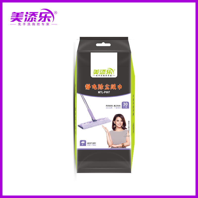美添乐静电除尘春季防潮免手洗干湿两用一次性干巾静电吸附拖布|msdalam kategori keluarga/Alat Pembersihan peribadi, kerja-kerja rumah/Floor peralatan pembersihan, kertas debu elektrostatik - dari Buy2taobao.com untuk memberikan perkhidmatan ejen Taobao profesional membeli