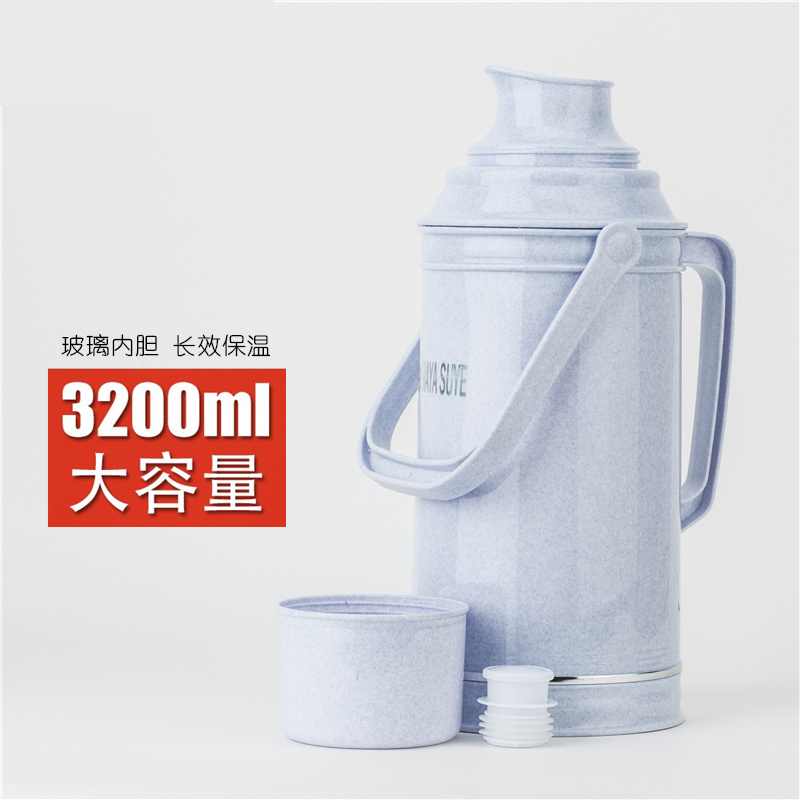 热水瓶家用学生保温瓶暖壶大开水瓶塑料玻璃内胆3.2L 8磅|ruв категории посуда, кубок/кубок/чайник, термос - от Buy2taobao.com для оказания профессиональной услуги покупки агента Taobao