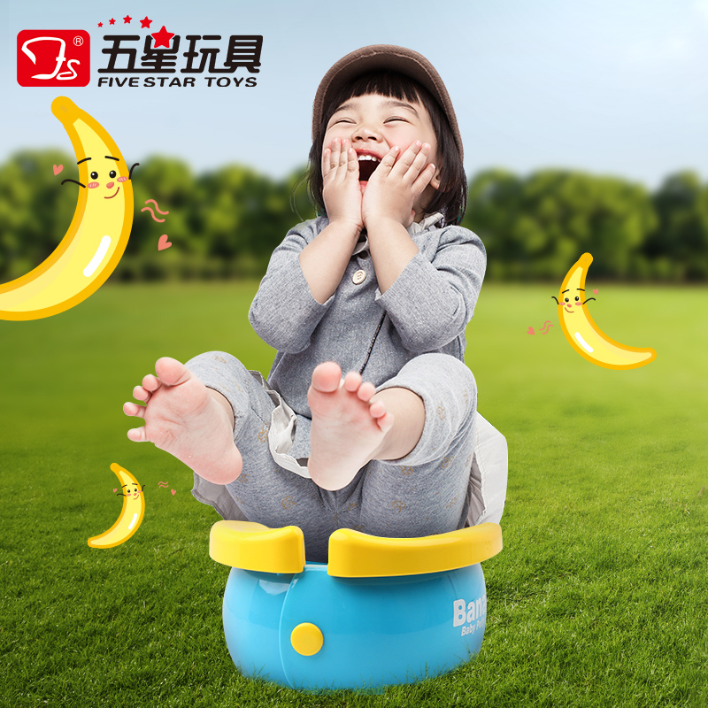 五星儿童便携式可折叠香蕉小马桶外出旅行车载便盆应急宝宝坐便器|ruв категории игрушка/коляска/головоломка/блоки/модель, Другие игрушки - от Buy2taobao.com для оказания профессиональной услуги покупки агента Taobao
