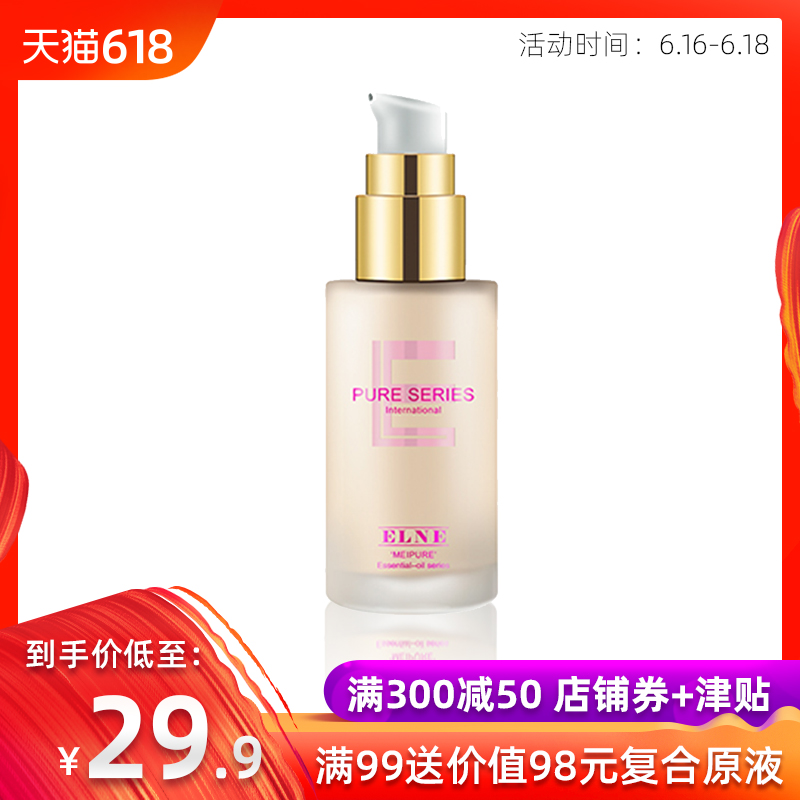 Foundation cream bb Concealer In Chennai Moisture Nude make-up Lasting Anti complement Makeup Concealer Face moistin the Makeup/Perfume/Beauty tools , Liquid Foundation/Cream category - from Buy2taobao.com to provide professional Taobao agent buy service