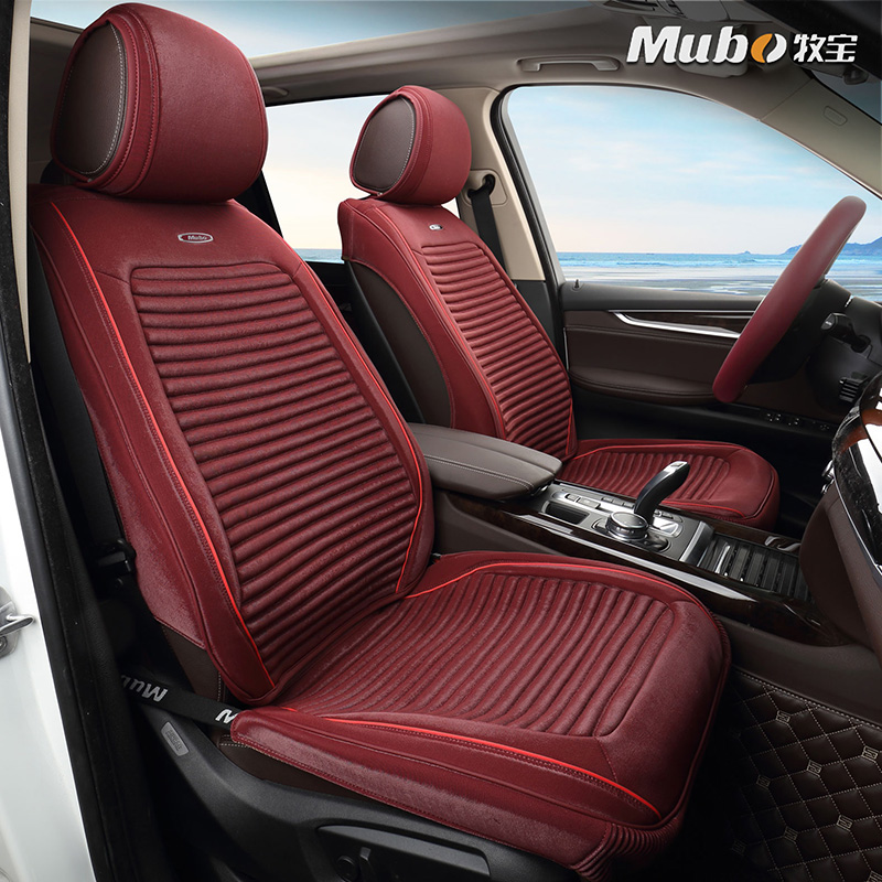 Animal husbandry and treasure automobile Seat cushion Four Seasons pad currency surround cushion audi q5q3a6a4 BMW 3 Tu angin the Car/Articles/Fitting/Refit , Car Accessories/The jewelry , Universal seat category - from Buy2taobao.com to provide professional Taobao agent buy service