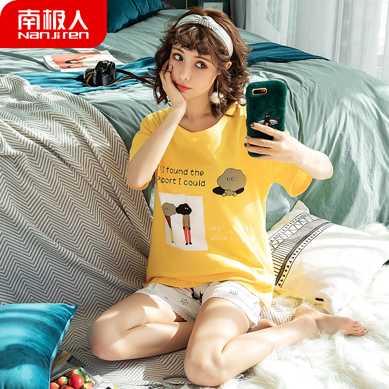 孕婦時尚套裝夏天休閑運動套裝兩件套夏裝2019新款潮哺乳懷孕套裝在類目 孕婦裝/孕產婦用品/營養, 孕婦裝, 套裝中 - 來自Buy2taobao.com提供專業的淘寶代購服務