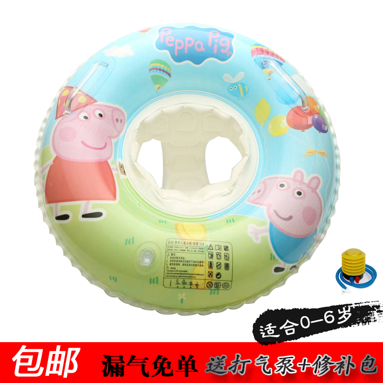 游泳圈男女婴幼儿童坐圈宝宝卡通加厚充气浮圈腋下圈0-1-3-5岁在类目 玩具/童车/益智/积木/模型, 游泳池/戏水玩具, 婴儿/儿童游泳圈中 - 来自Buy2taobao.com提供专业的淘宝代购服务