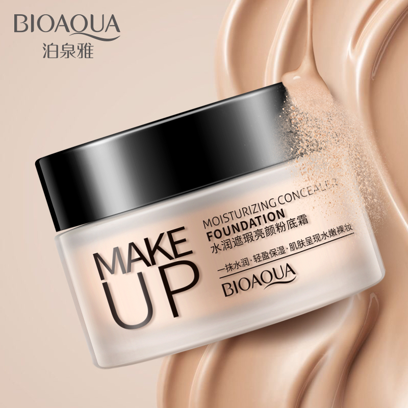 Park Springs Ya Cream Foundation Moisture Concealer Nude make-up Liquid Foundation bb Cream Makeup before the milk Makeup quality goods Make up Lastingin the Makeup/Perfume/Beauty tools , Liquid Foundation/Cream category - from Buy2taobao.com to provide professional Taobao agent buy service