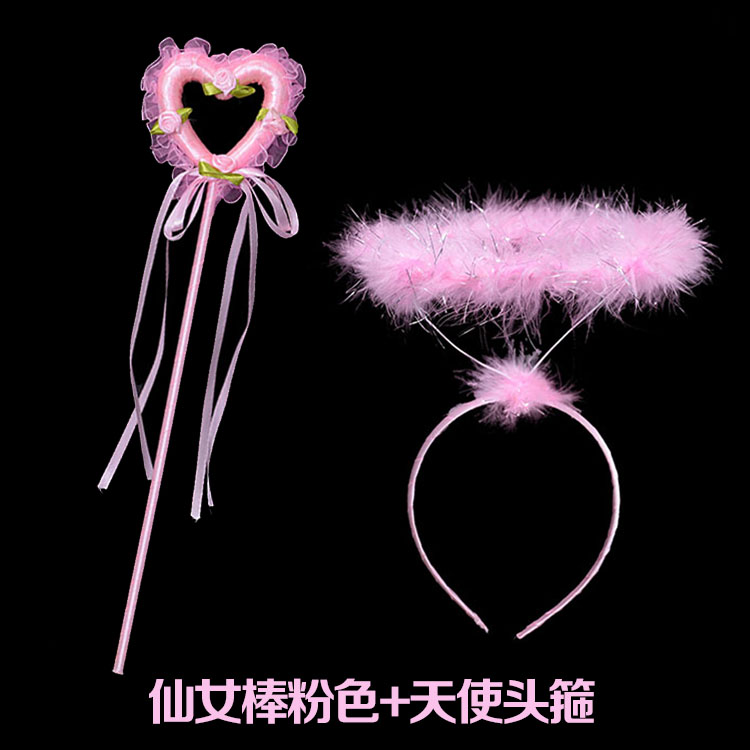 万圣节 六一化妆舞会天使翅膀桃心手仗天使棒魔法棒--爱心仙女棒|ruв категории плесень играть/Аниме/вокруг/cos/настольные игры, вечеринка/магия товаров, группа приборов/украшения, крылья/ангел стержень - от Buy2taobao.com для оказания профессиональной услуги покупки агента Taobao
