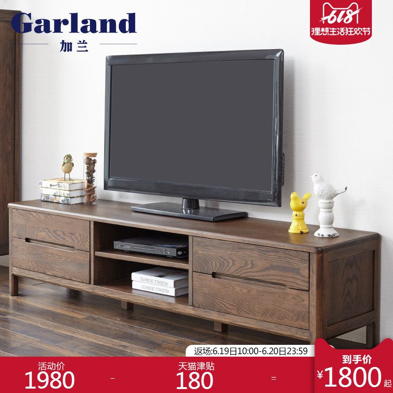 Garland Japanese solid wood TV cabinet combination oak Cabinet combination modern Simplicity a living room cabinet Small apartmentin the Residential furniture , Cabinet , TV cabinet category - from Buy2taobao.com to provide professional Taobao agent buy service