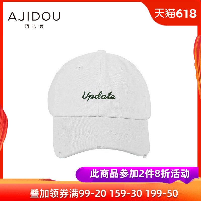 Adji Trend fashion letter white Baseball cap leisure time Youth Visor Millinery Simplicity student Hatin the Accessories/Leather belt/Hat/Muffler , Hat category - from Buy2taobao.com to provide professional Taobao agent buy service