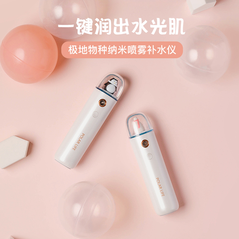 Special gift Girlfriend Girlfriend birthday gift girl student originality Confidante Special practical graduation giftin the Festive supplies/Gift , Other Festival Gifts category - from Buy2taobao.com to provide professional Taobao agent buy service
