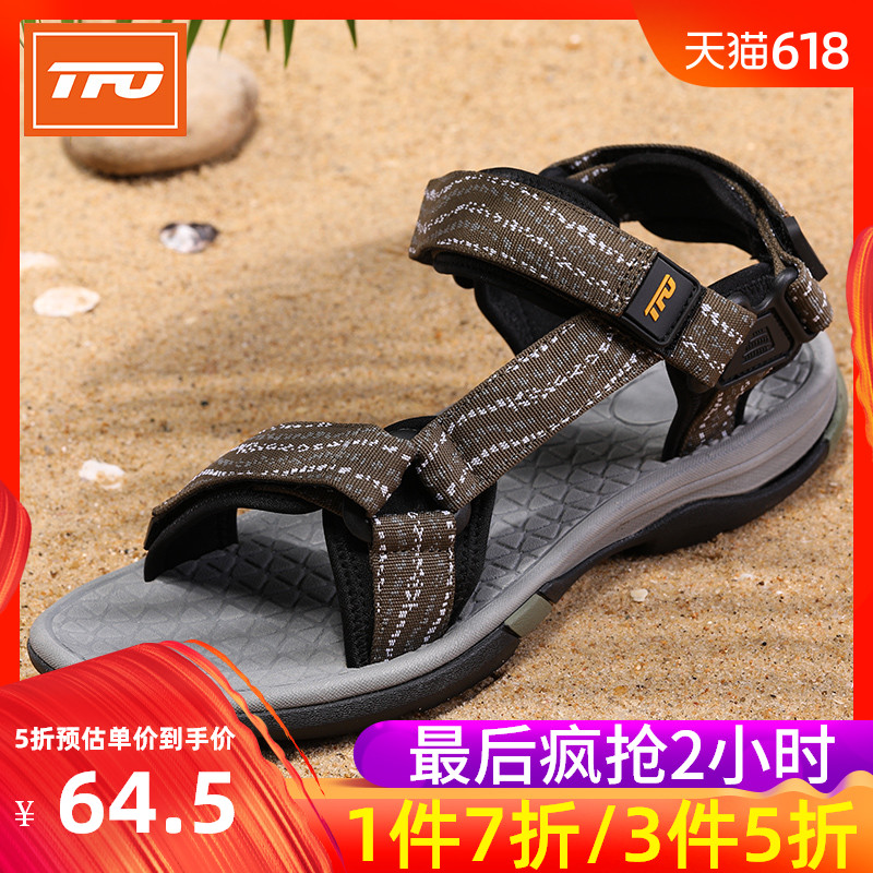 美國TFO涼鞋男2019夏季透氣運動涼鞋女戶外涼鞋魔術貼防滑沙灘鞋在類目 運動鞋new, 運動沙灘鞋/涼鞋中 - 來自Buy2taobao.com提供專業的淘寶代購服務