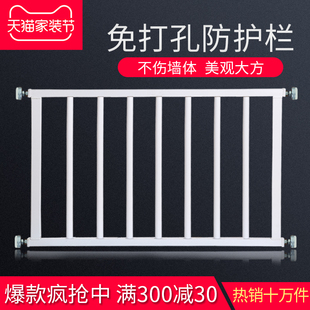 punch- child safety fence window railing invisible anti-theft window net high-rise balcony bay window home installation