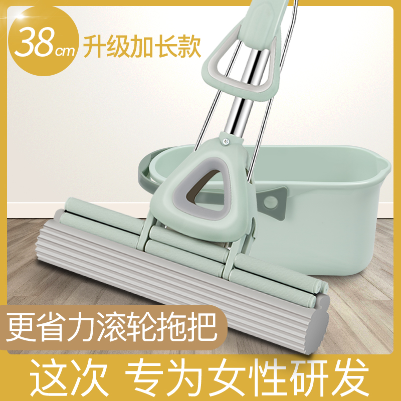 海绵拖把头免手洗干湿两用滚轮式家用大号地拖布胶棉吸水抖音神器|ruв категории семья/личные чистящие средства, домашнюю работу/слово уборка посуды, коллоидный СС - от Buy2taobao.com для оказания профессиональной услуги покупки агента Taobao