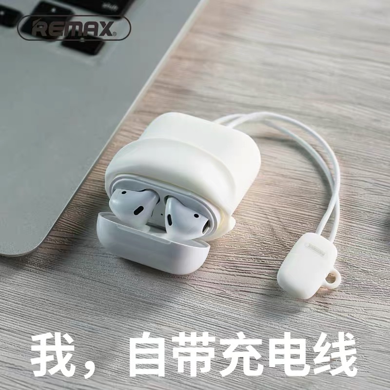 apply airpods smart cover Silicone rope Apple wireless Bluetooth headset Sticker Charger line All inclusive non-slipin the 3C Digital Accessories, MP3/MP4 Fitting , Headphone Accessories category - from Buy2taobao.com to provide professional Taobao agent buy service
